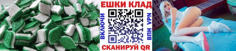 дарк нет Telegram  сколько стоит  Заозёрск  Экстази 99% 