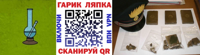 мега как войти  дарк нет формула  Заозёрск  Гашиш 40% ТГК  наркотики 