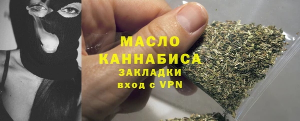 кокаин VHQ Горнозаводск