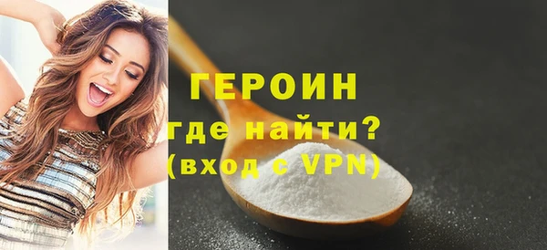 кокаин колумбия Мурманск