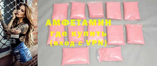 кокаин VHQ Горняк