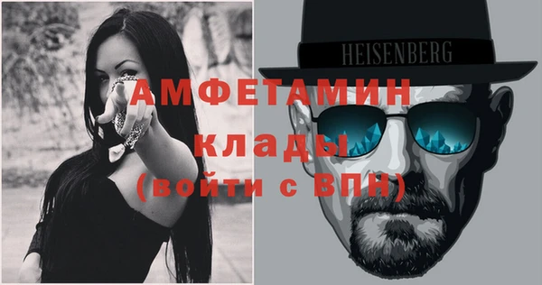 гашиш Горно-Алтайск