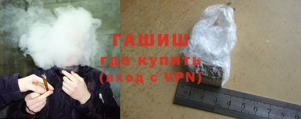 кокаин VHQ Горняк