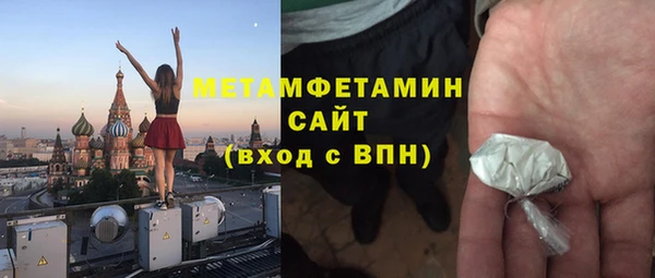 кокаин VHQ Горняк