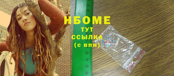 кокаин VHQ Горняк