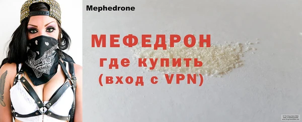 гашиш Горно-Алтайск