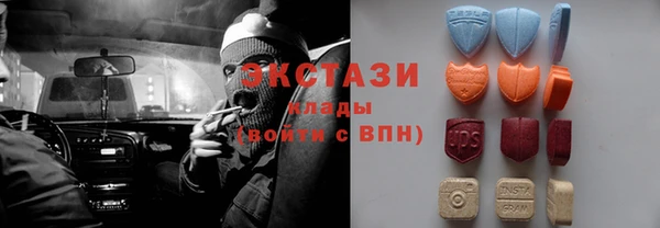 гашиш Горно-Алтайск