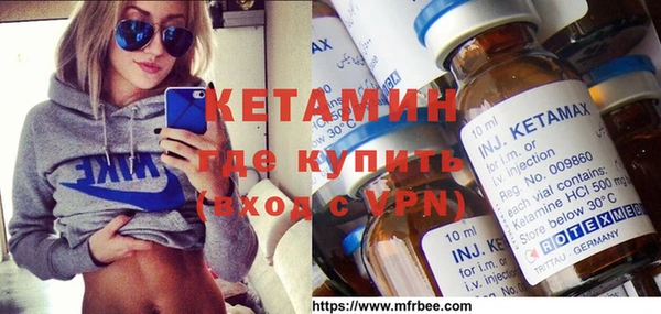 гашиш Горно-Алтайск