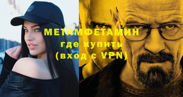 кокаин VHQ Горняк
