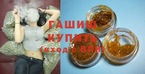 кокаин VHQ Горняк