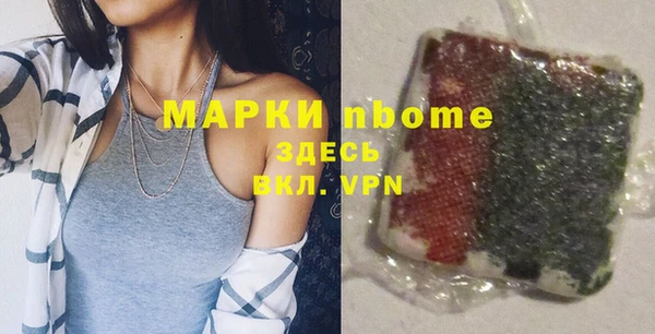 кокаин VHQ Горняк