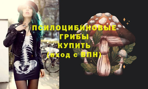 кокаин колумбия Мурманск