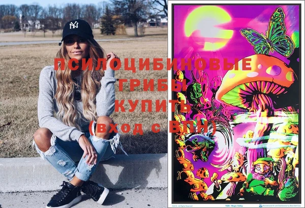 кокаин VHQ Горняк
