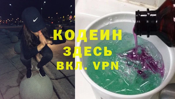 гашиш Горно-Алтайск