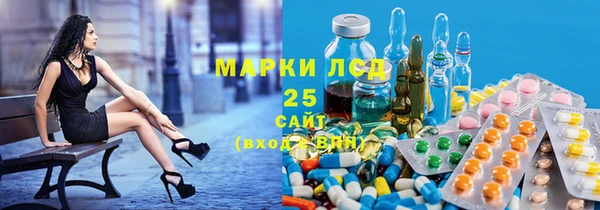 гашиш Горно-Алтайск