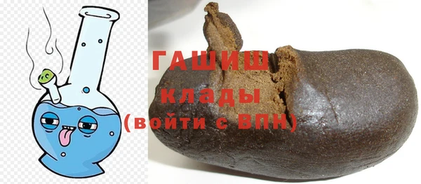 ECSTASY Кострома