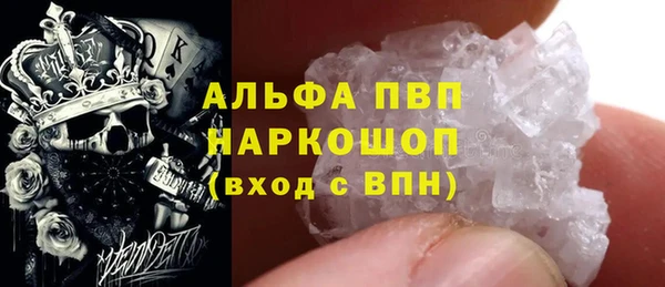 кокаин VHQ Горняк