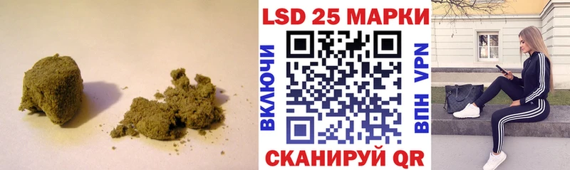 ЛСД экстази ecstasy  МЕГА вход  Заозёрск 
